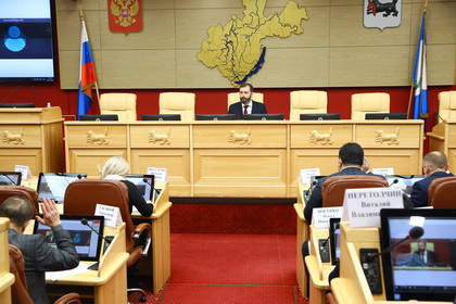 Утверждена предварительная повестка 39-й сессии Законодательного Собрания